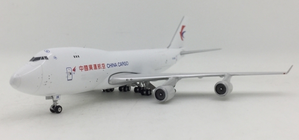 Boeing 747-400F - China Cargo | Modelsnavigator.com